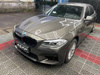BODY KIT BMW F10 21 M5 CS LOOK G30 ČERNÉ KONCOVKY