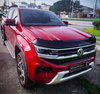 Kryt kapoty pro VW VOLKSWAGEN AMAROK II 2022- | ABS