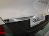 Okrajová lišta dveří zavazadlového prostoru pro RENAULT KADJAR 2015-2022 | chrom