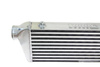 Intercooler TurboWorks 450x180x65 2,5"