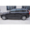 PRAHOVÉ STUPNĚ VOLVO XC90 2015-